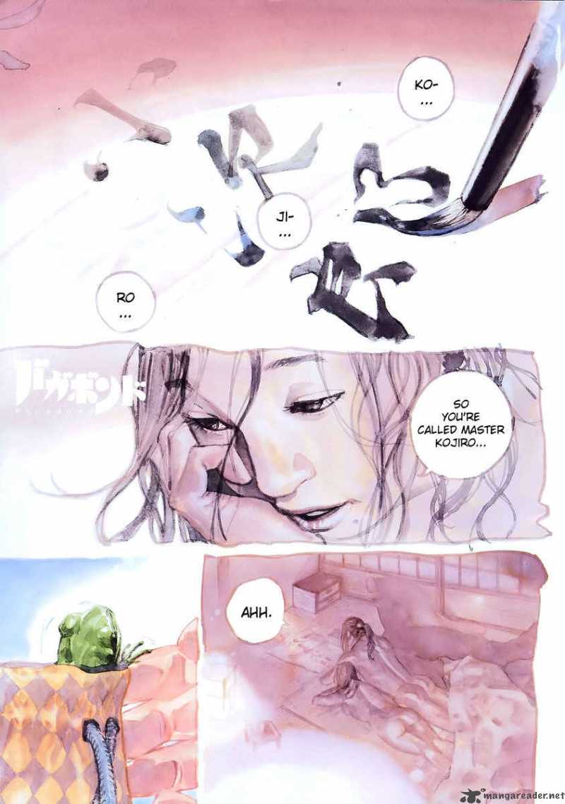 Vagabond 243 3