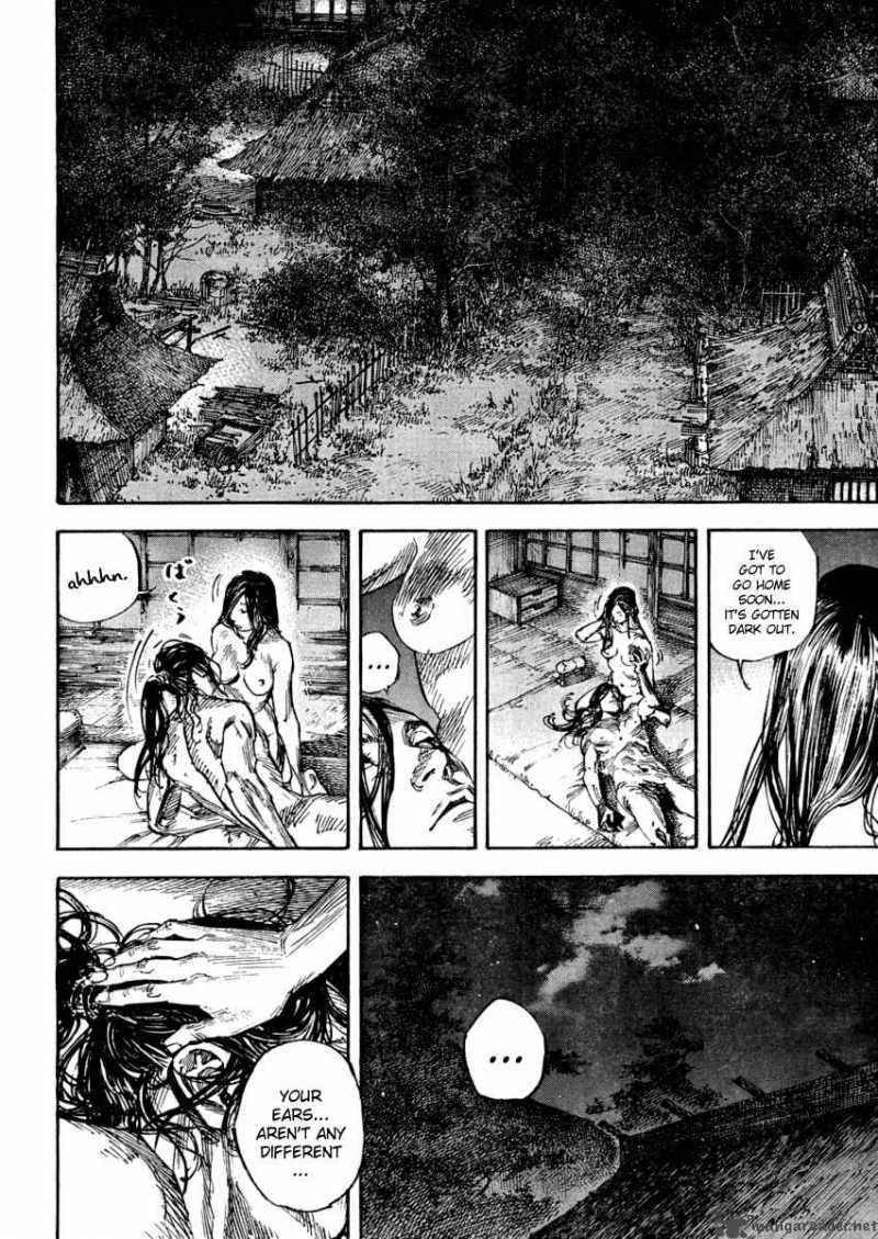 Vagabond 243 6