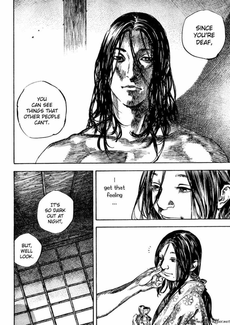 Vagabond 243 8