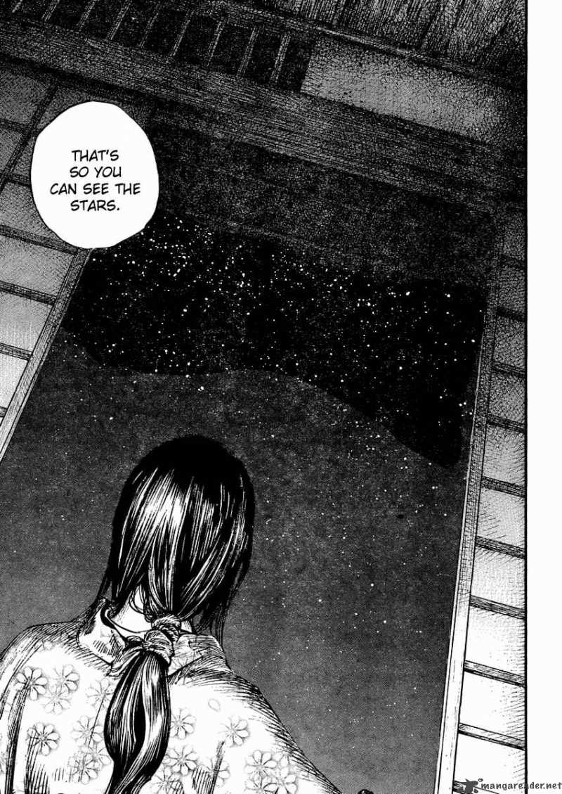 Vagabond 243 9