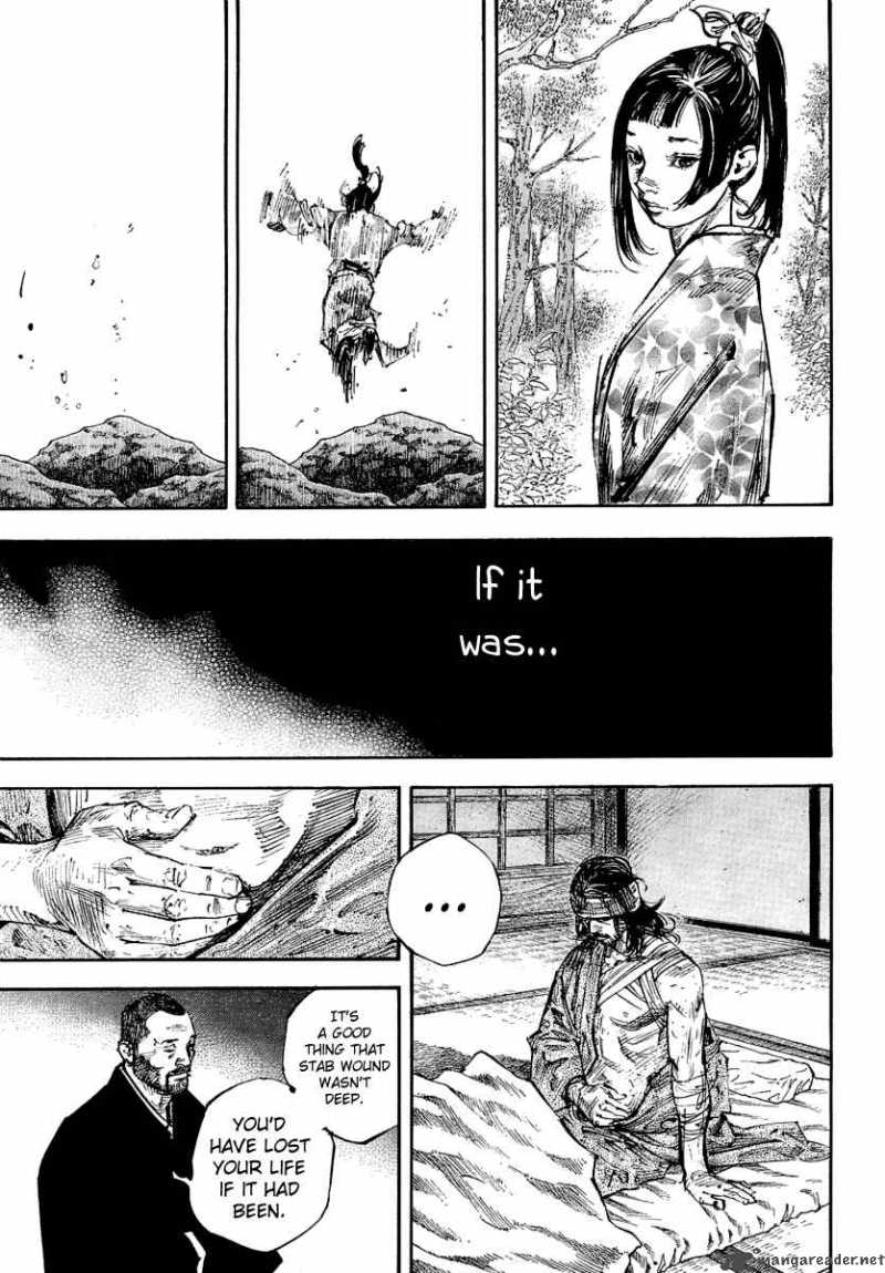 Vagabond 244 11
