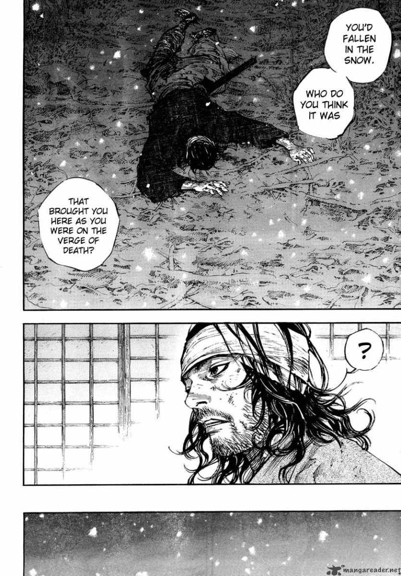 Vagabond 244 12