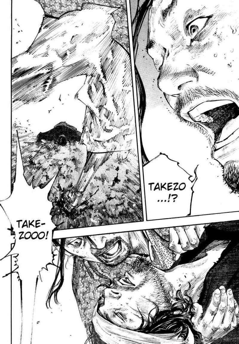 Vagabond 244 16