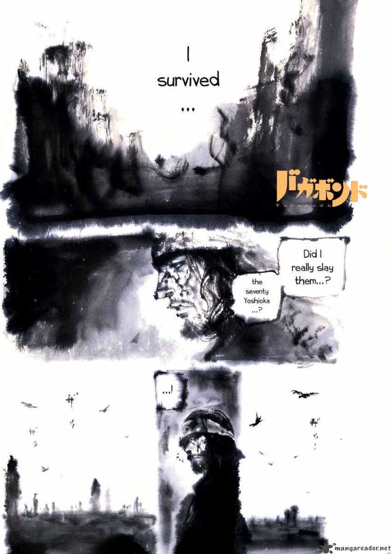 Vagabond 244 2