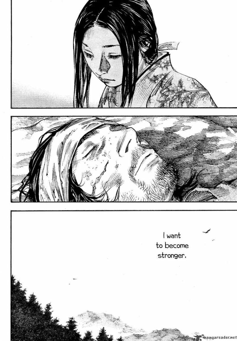 Vagabond 245 11