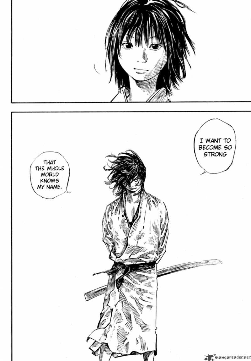 Vagabond 245 13