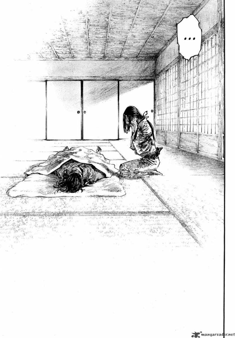 Vagabond 245 14
