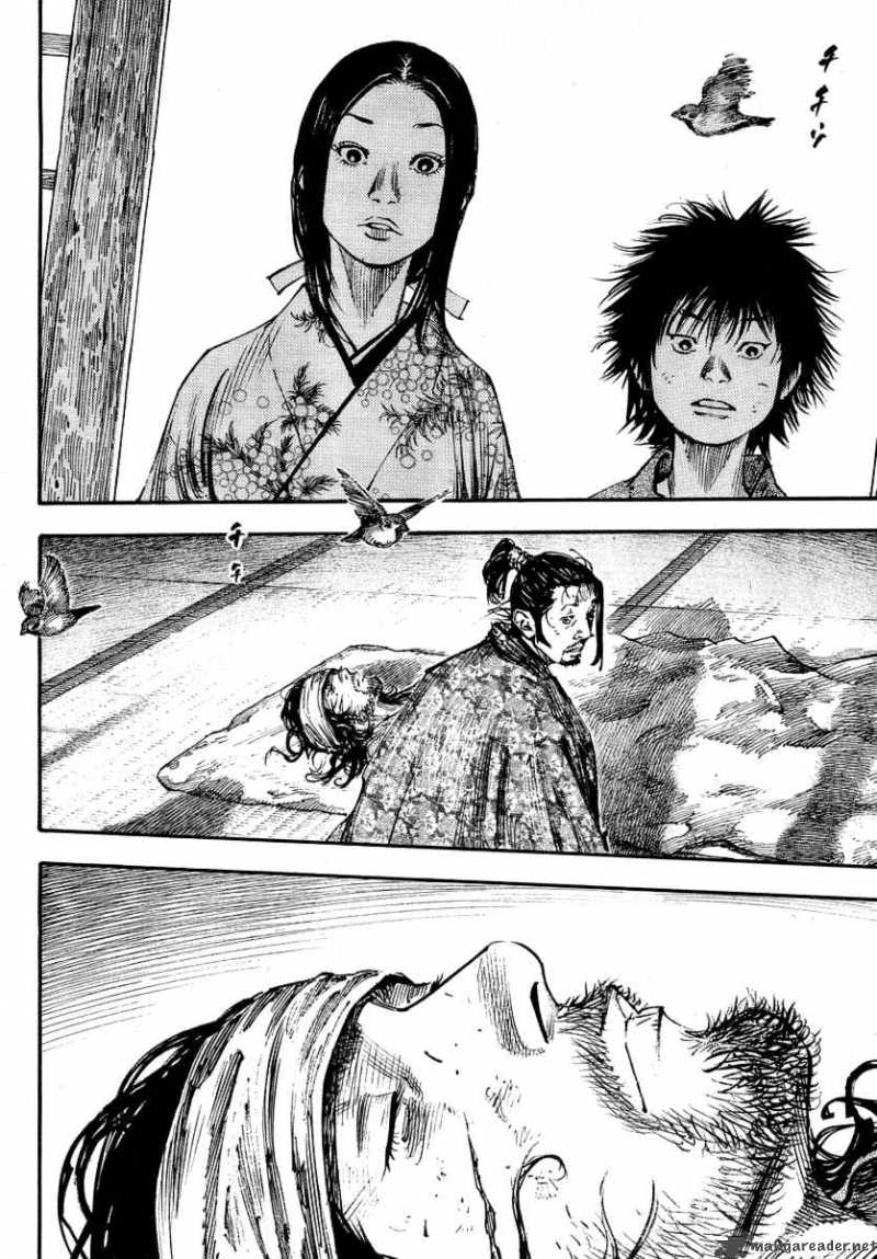 Vagabond 245 2