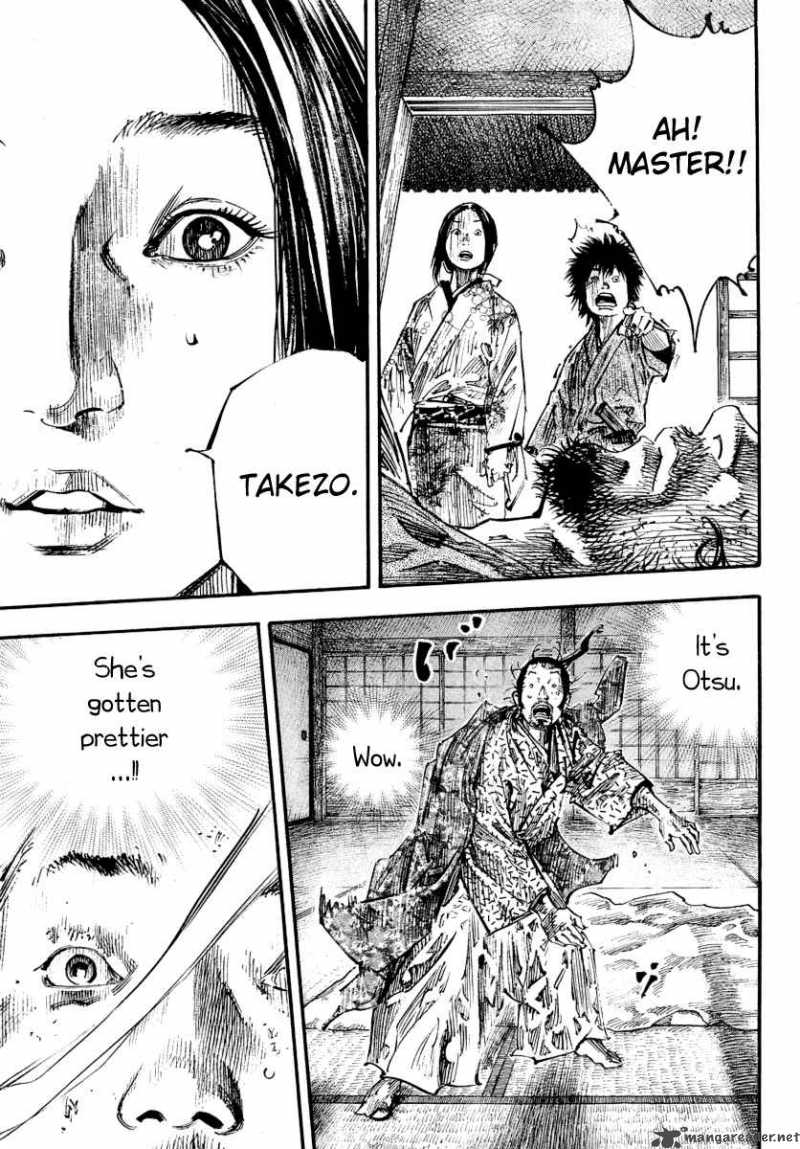 Vagabond 245 3