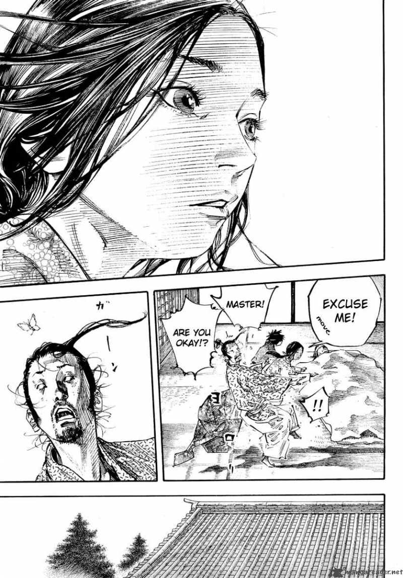 Vagabond 245 5