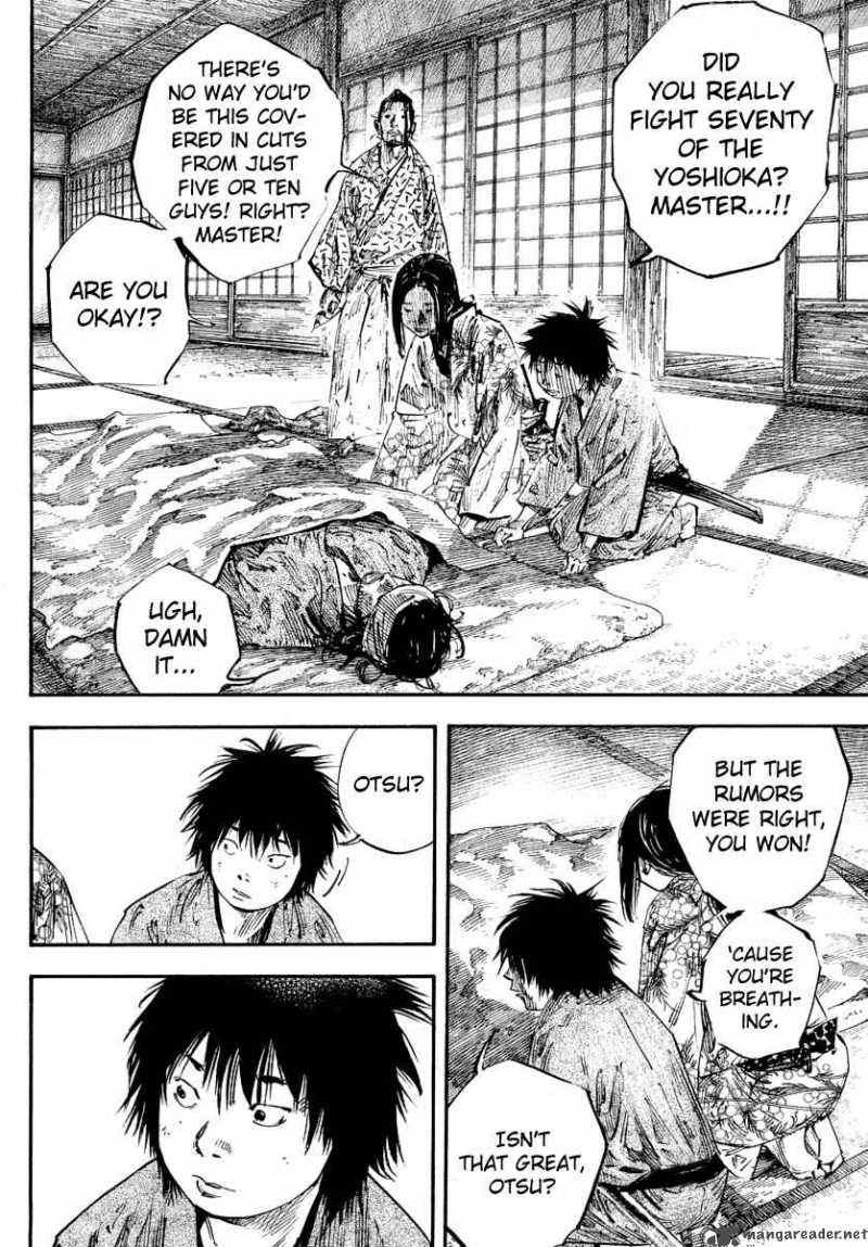 Vagabond 245 6