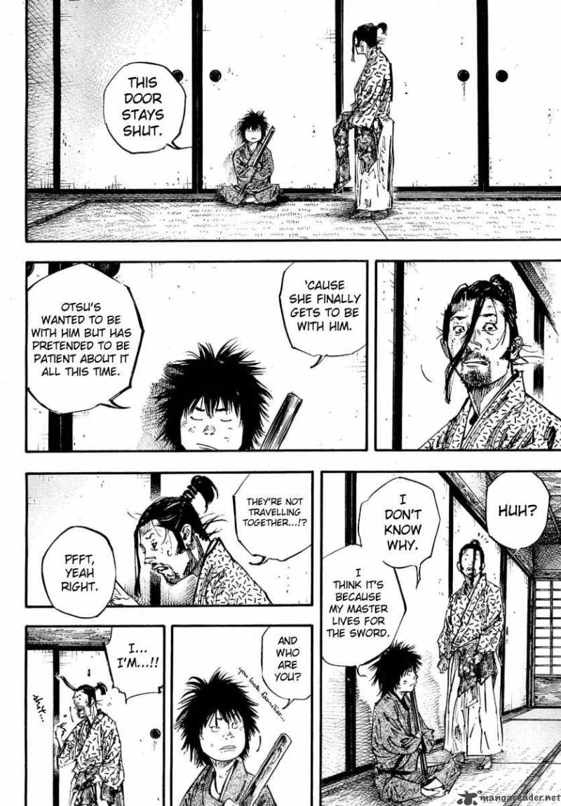 Vagabond 245 8