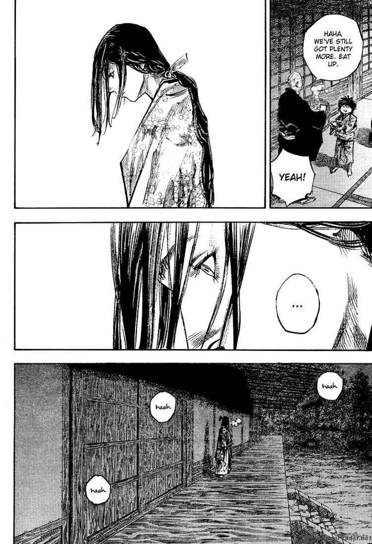 Vagabond 246 12