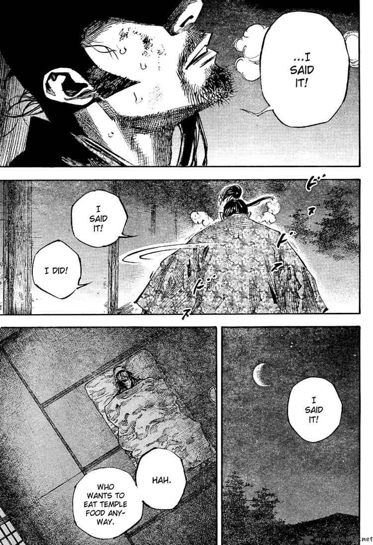 Vagabond 246 13