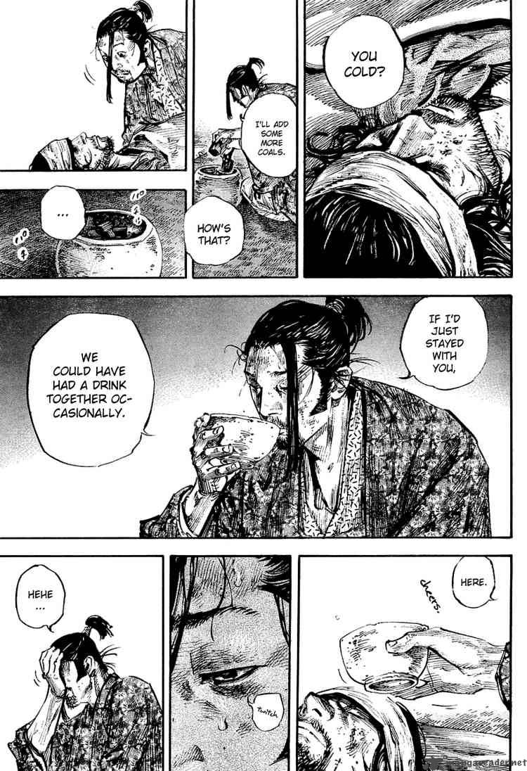 Vagabond 246 15