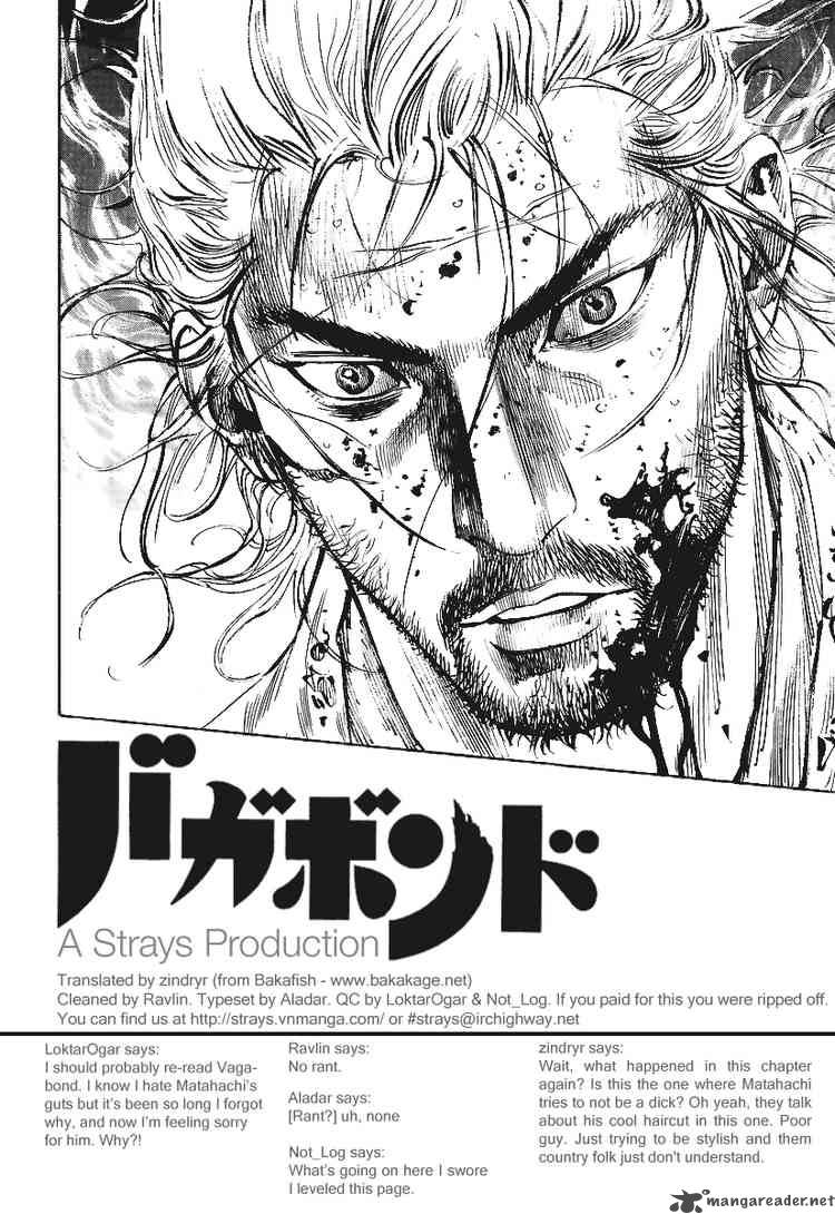 Vagabond 246 17