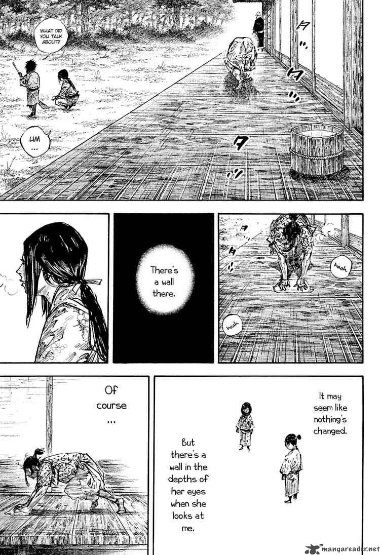 Vagabond 246 5