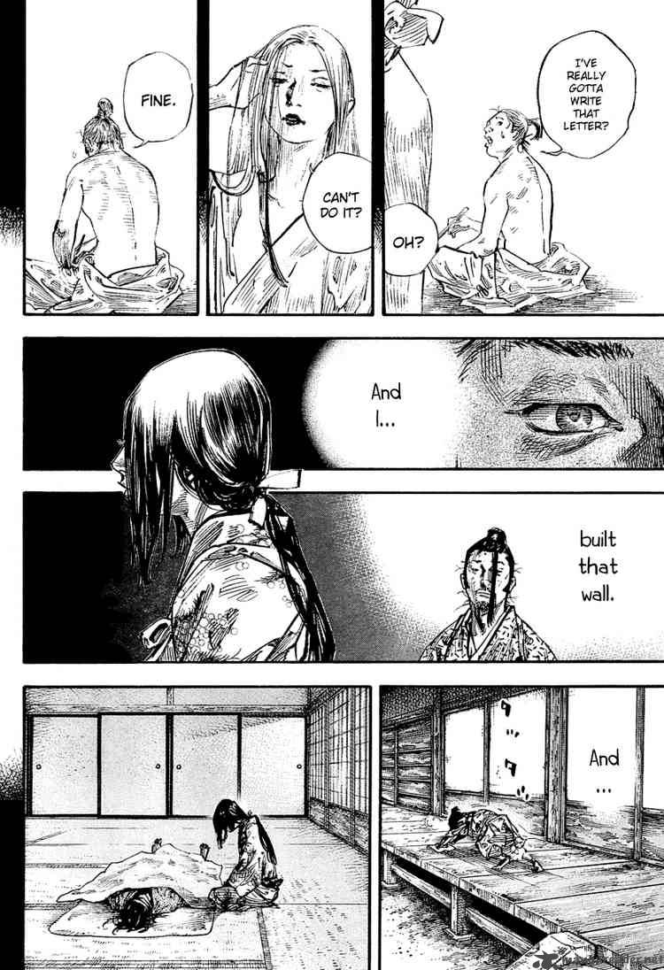 Vagabond 246 6