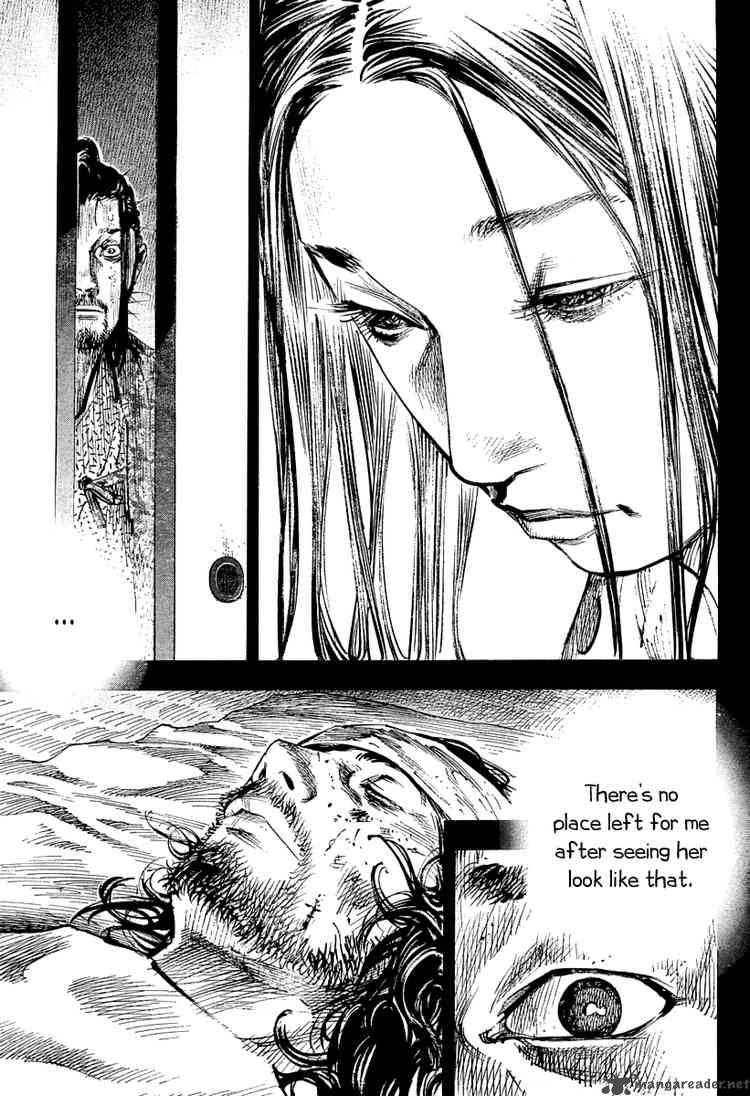 Vagabond 246 7