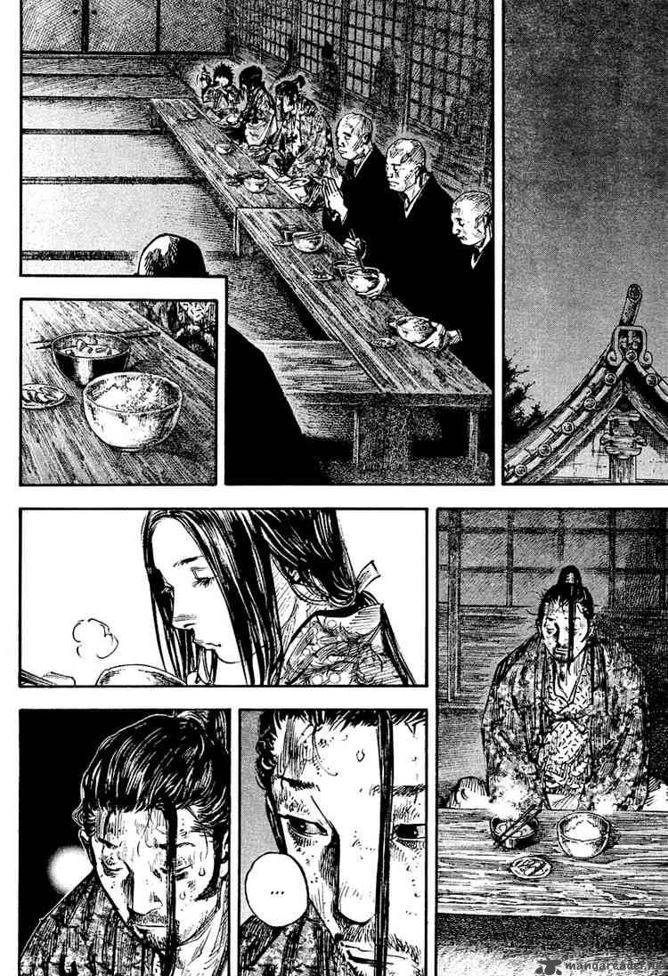 Vagabond 246 8