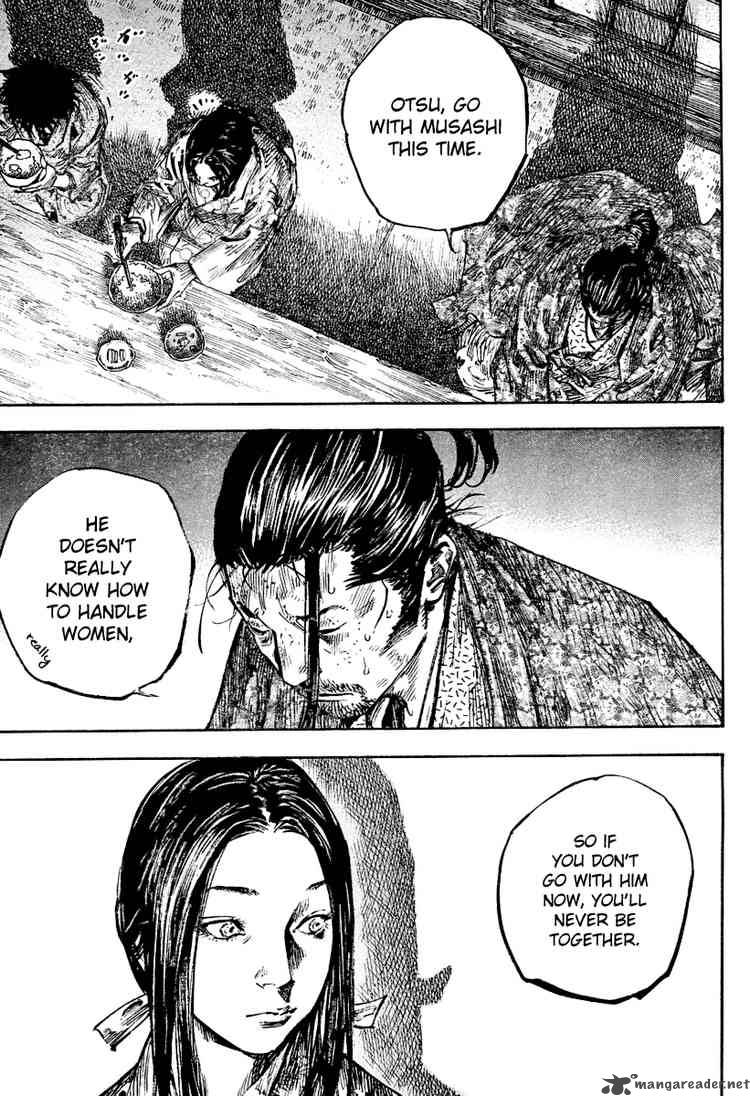 Vagabond 246 9