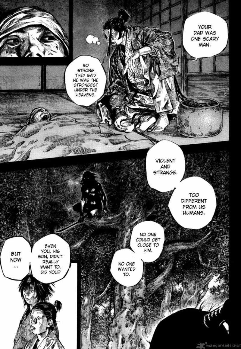 Vagabond 248 1