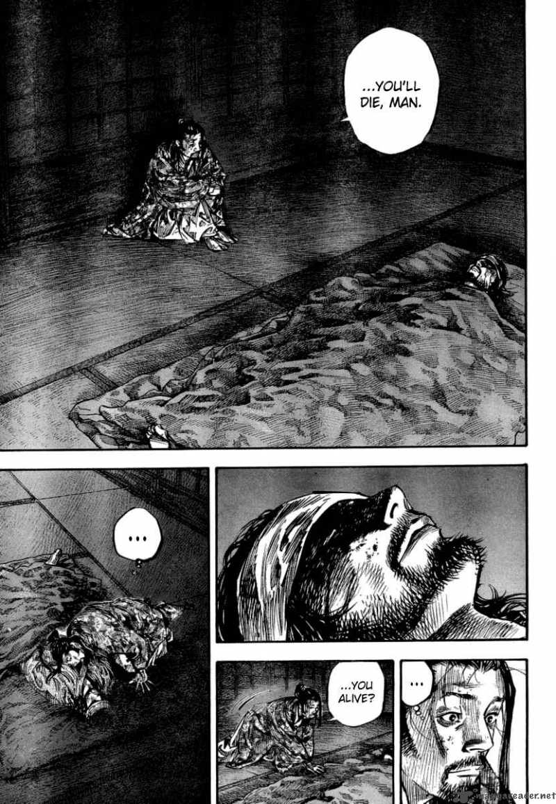 Vagabond 248 11