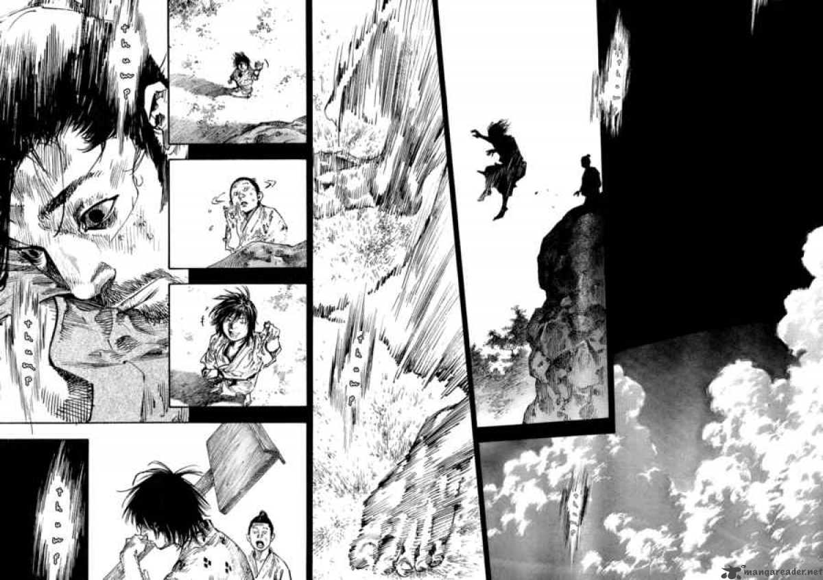 Vagabond 248 13