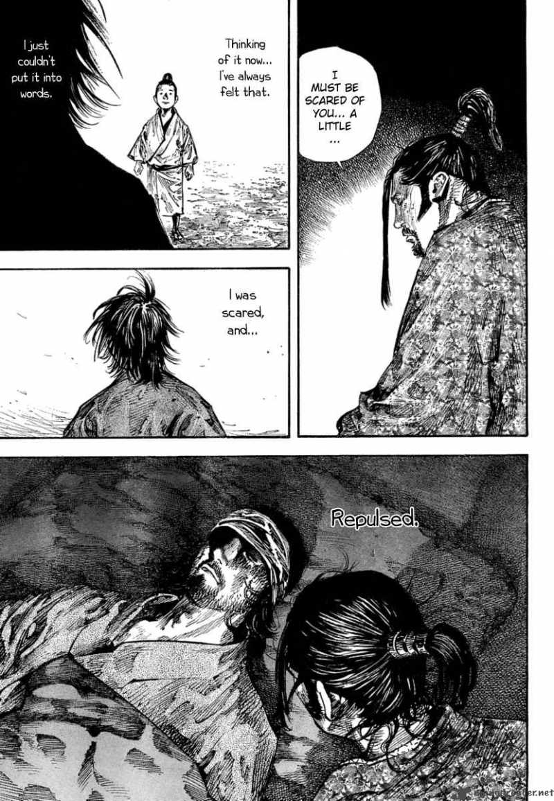 Vagabond 248 5