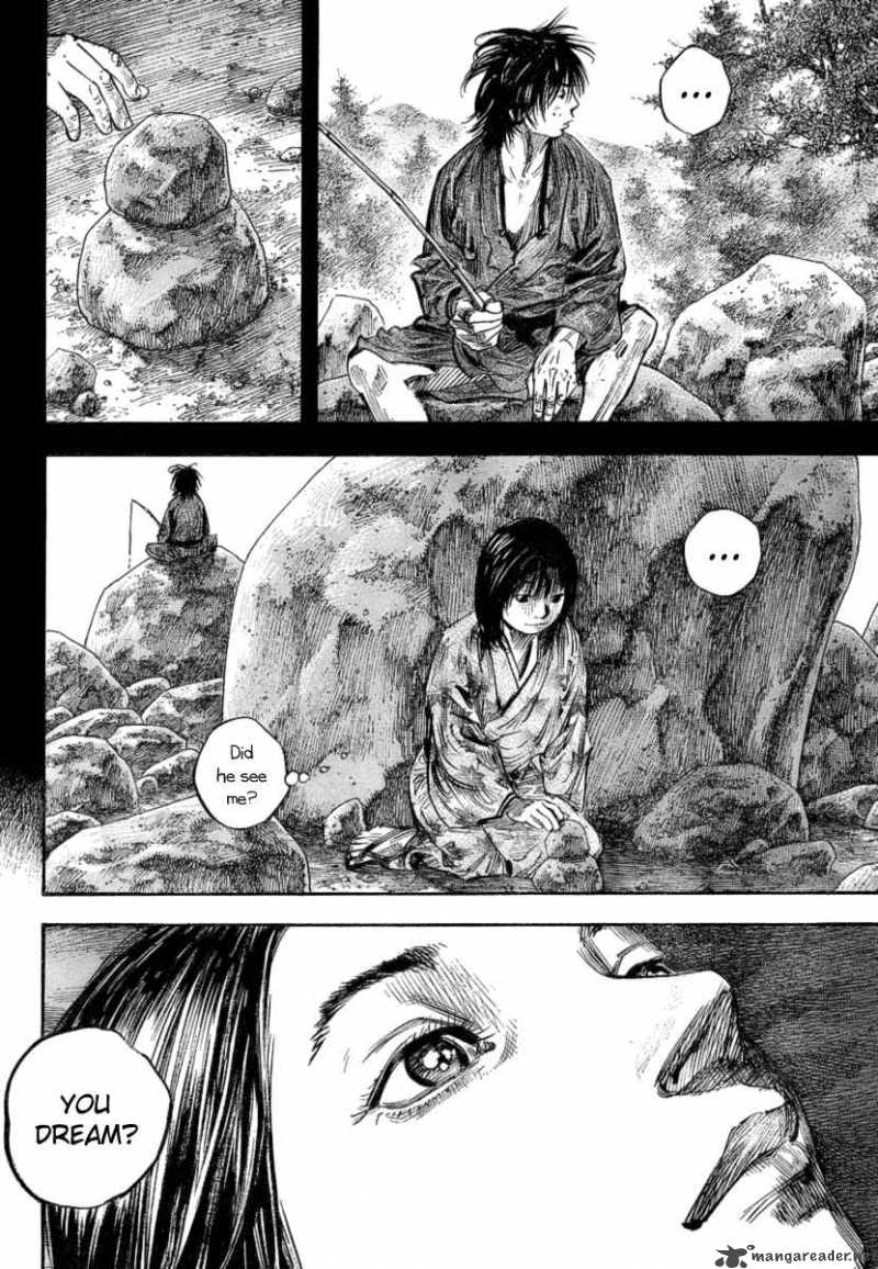 Vagabond 248 8