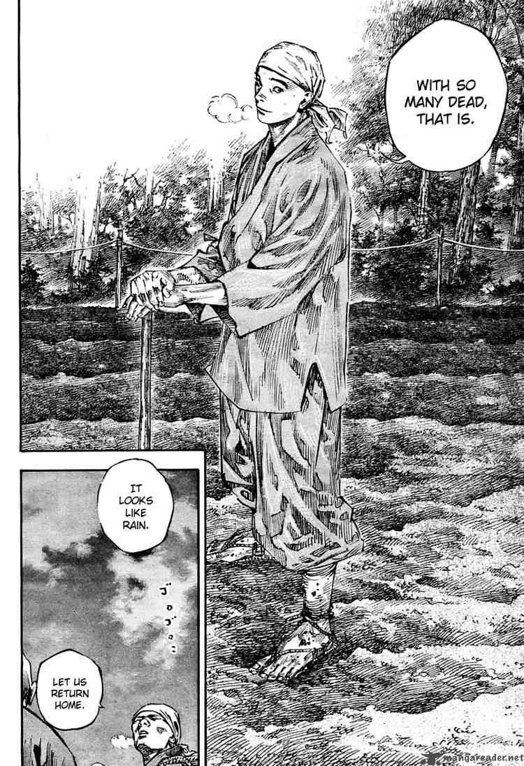 Vagabond 249 10