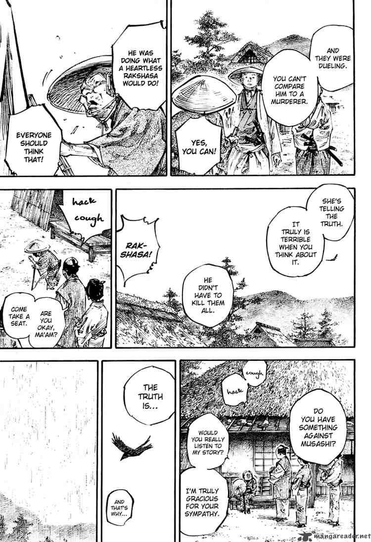 Vagabond 249 13