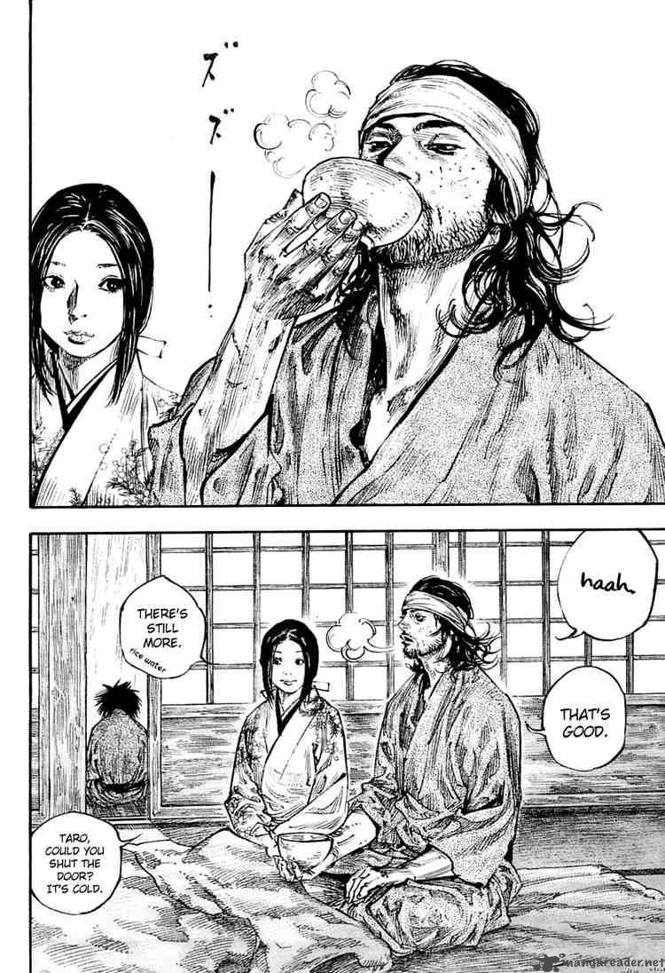 Vagabond 249 16