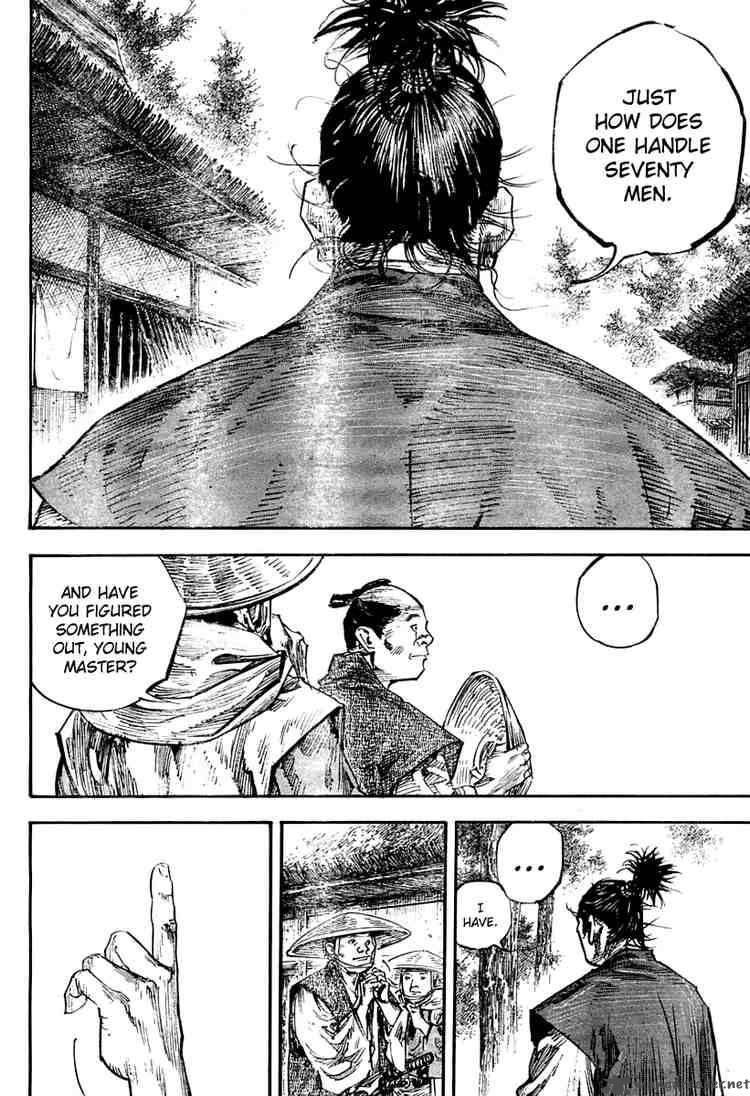 Vagabond 249 8