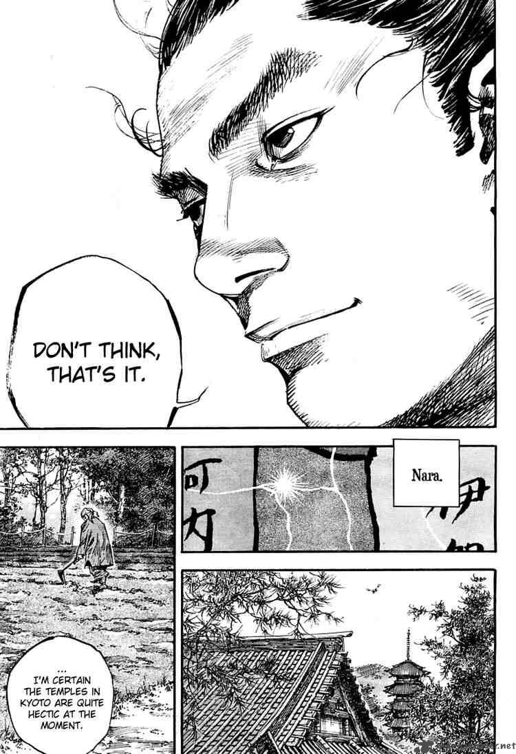 Vagabond 249 9