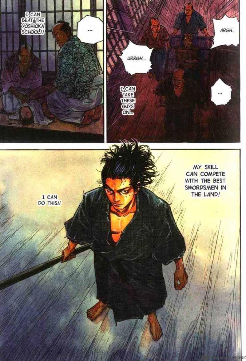 Vagabond 25 1