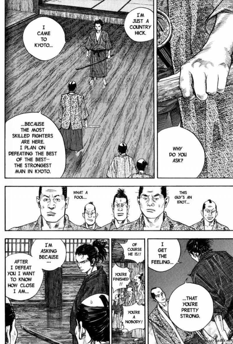 Vagabond 25 11