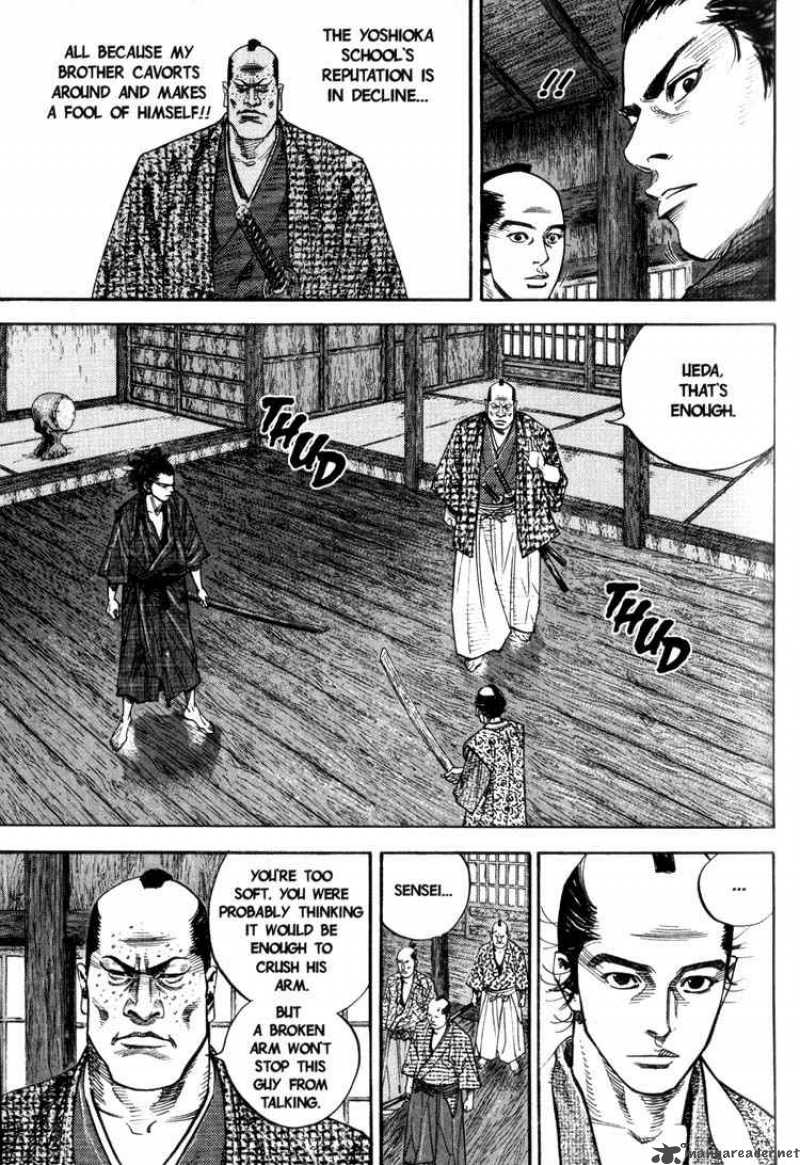 Vagabond 25 14