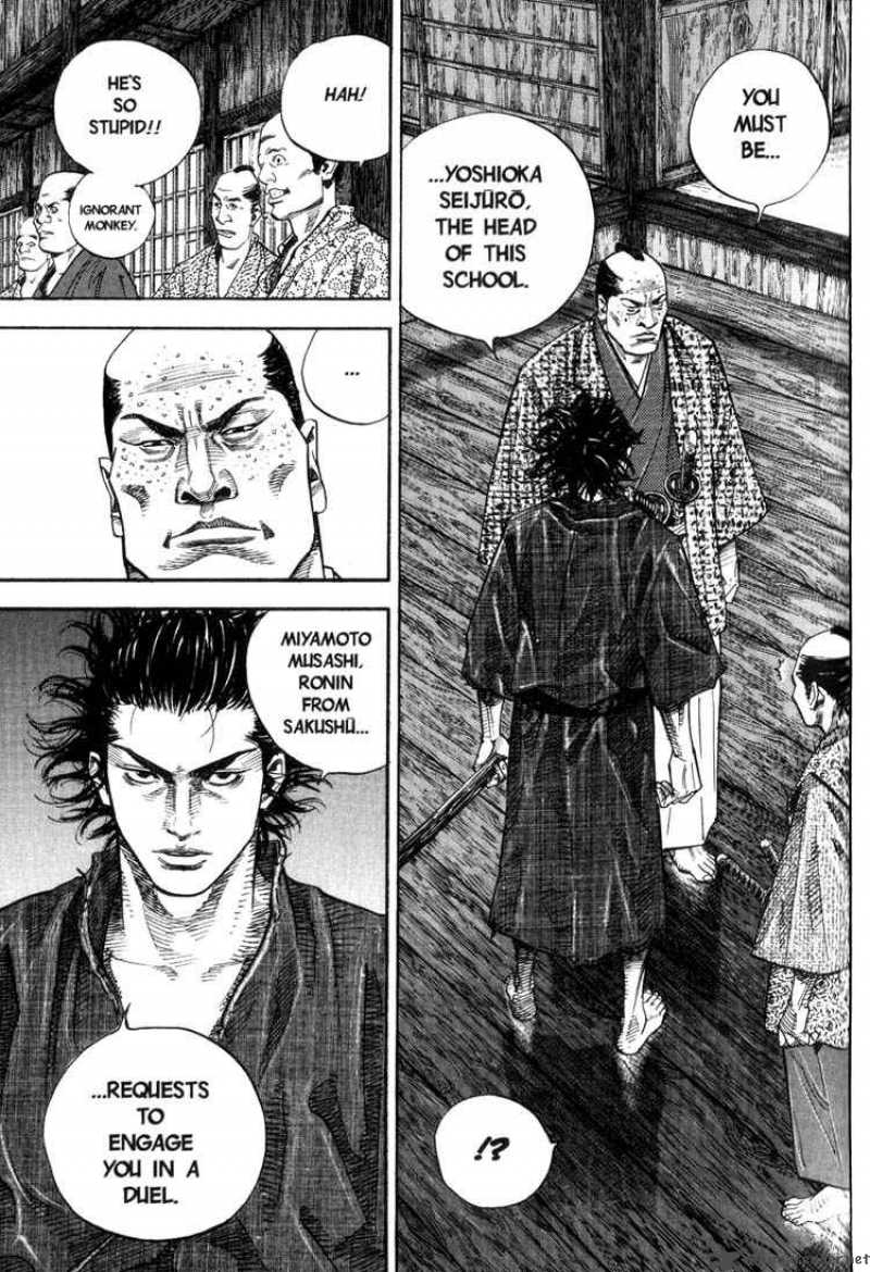 Vagabond 25 16