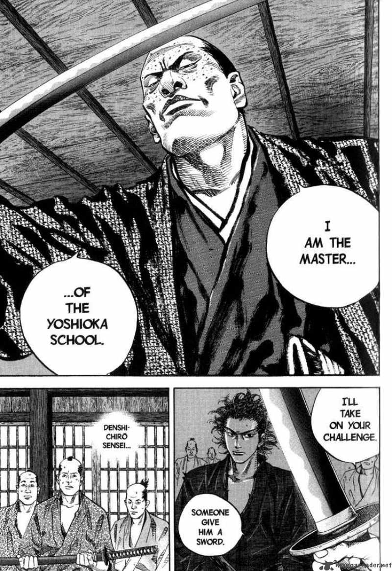 Vagabond 25 18
