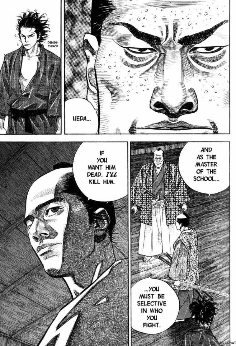 Vagabond 25 20