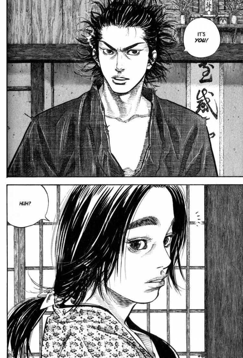 Vagabond 25 23