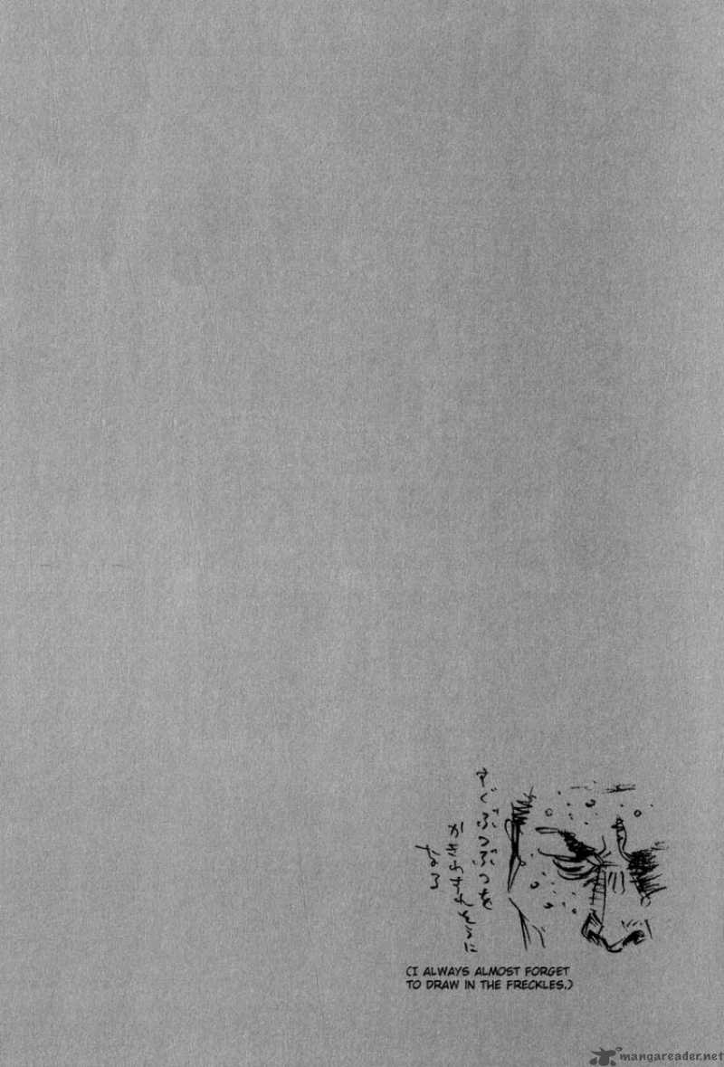 Vagabond 25 25