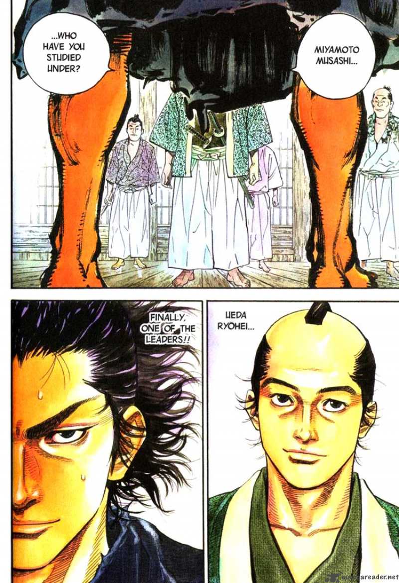 Vagabond 25 3