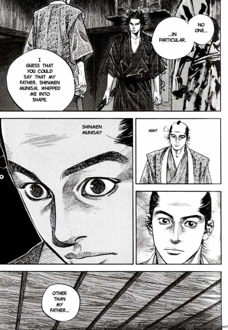 Vagabond 25 4