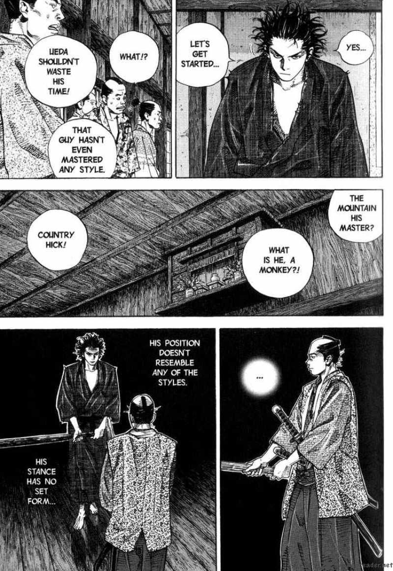 Vagabond 25 6