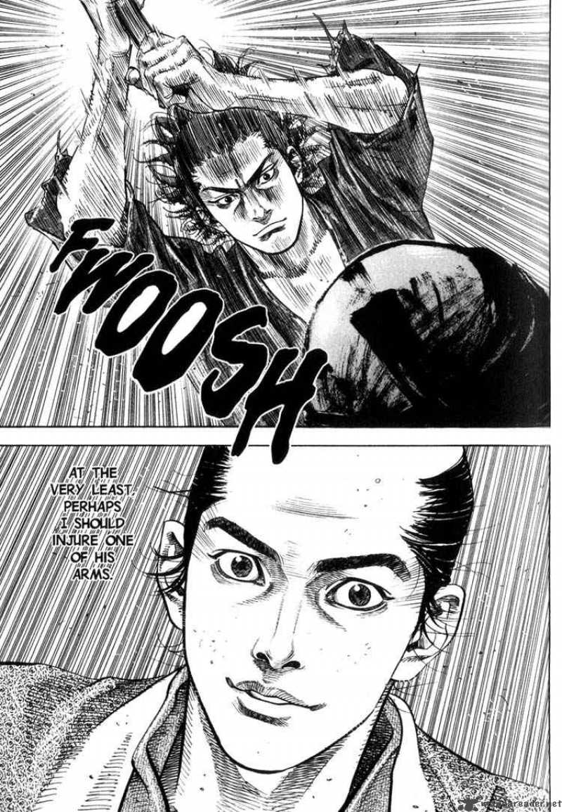 Vagabond 25 8