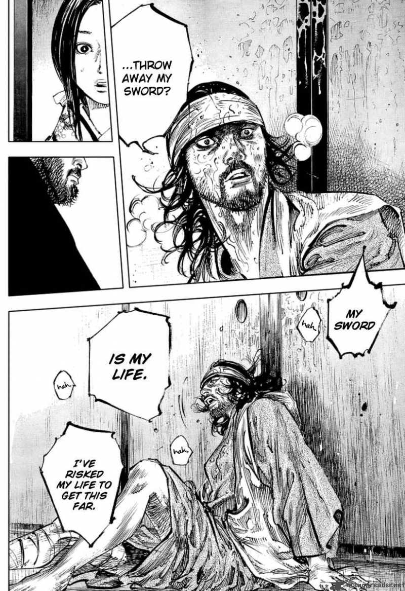 Vagabond 251 11