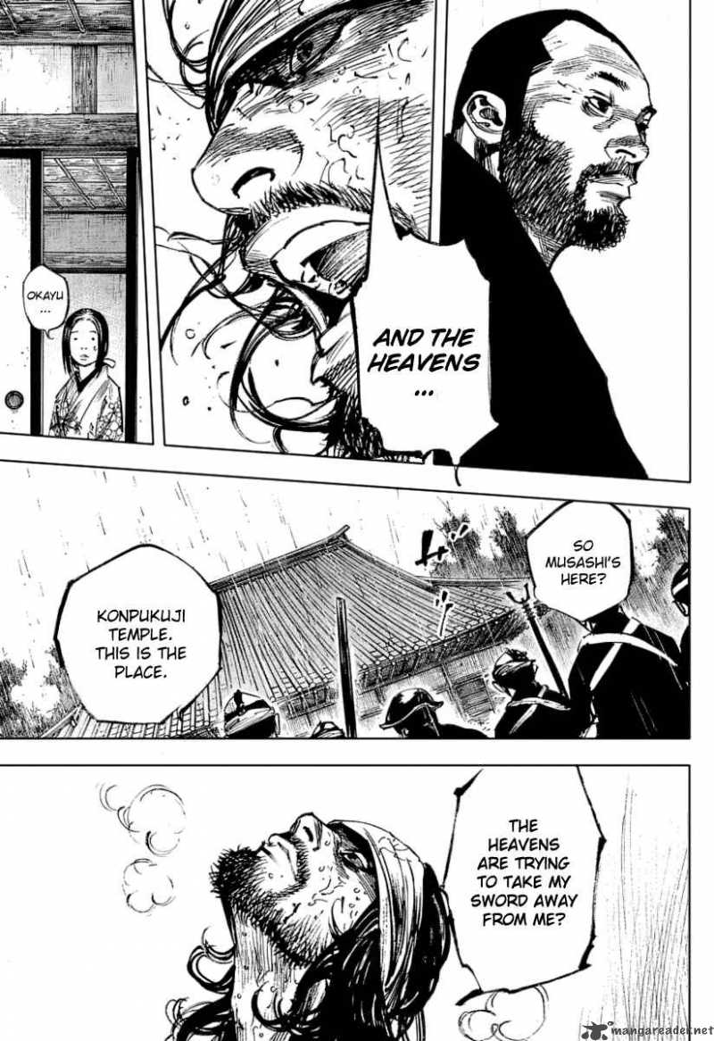 Vagabond 251 12