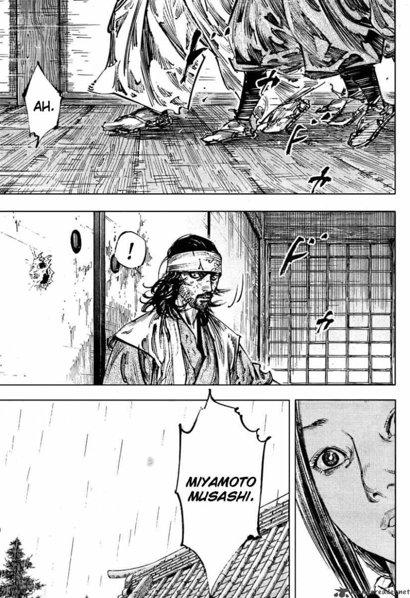 Vagabond 251 14